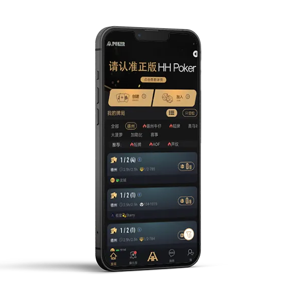 hhpoker24小时客服微信